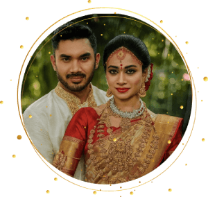 Confidential Package